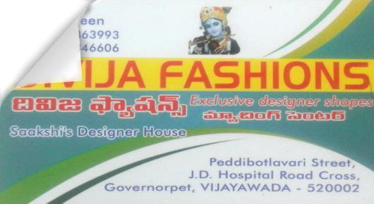 Divija Fashions in Governorpet, Vijayawada