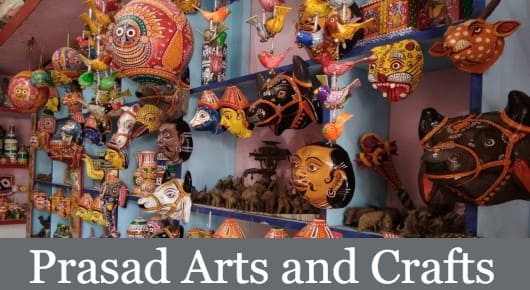 Handy Crafts in Visakhapatnam (Vizag) : Prasad Arts and Crafts in Sivalayam