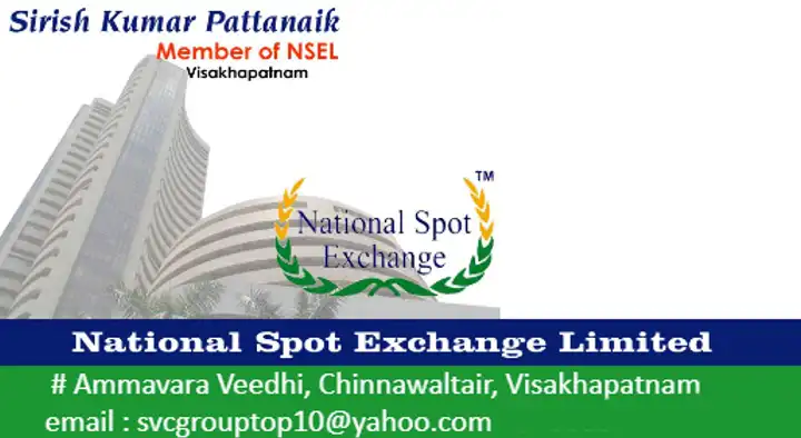 Investment And Mutual Funds in Visakhapatnam (Vizag) : SVC Group in Chinnawaltair