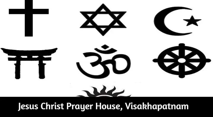 Life Style Religion in Visakhapatnam (Vizag) : Jesus Christ Prayer House in marripalem