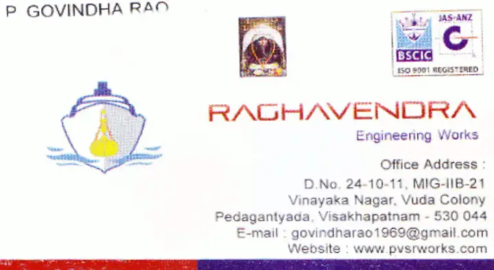 Raghavendra Engineering Works in Pedagantyada, Visakhapatnam