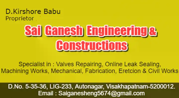 Sai Ganesh Engineering and Construction in Auto Nagar, Visakhapatnam