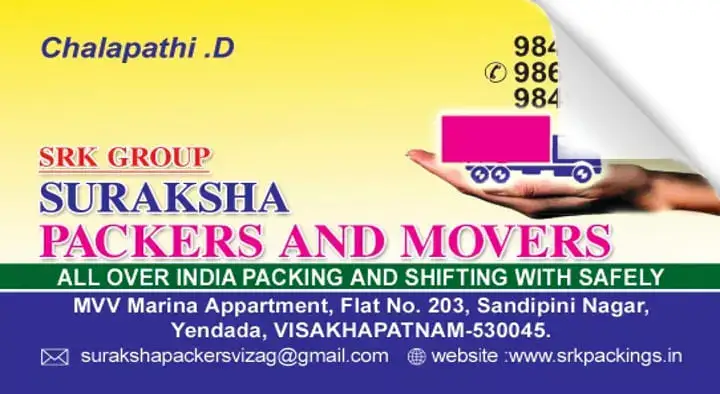 Packers And Movers in Visakhapatnam (Vizag) : Suraksha Packers and Movers in Yendada