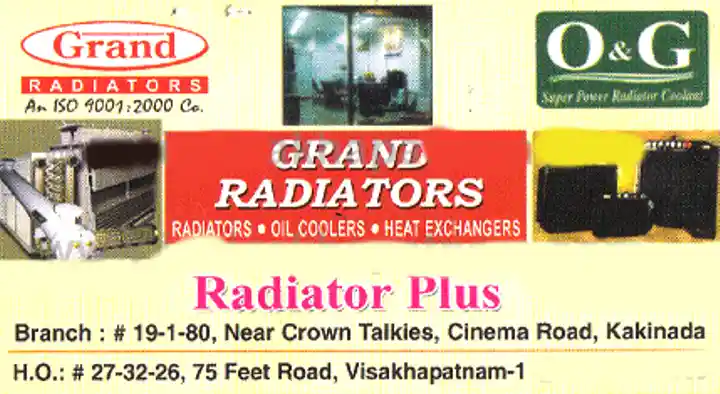 Grand Radiators in Akkayyapalem, Visakhapatnam