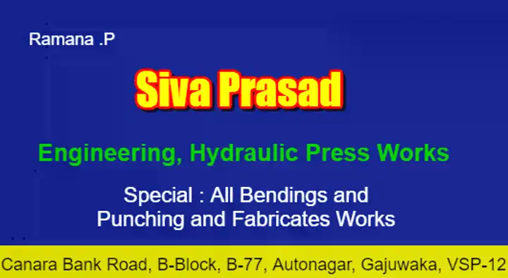 Rebinding Works in Visakhapatnam (Vizag) : Siva Prasad in Auto Nagar
