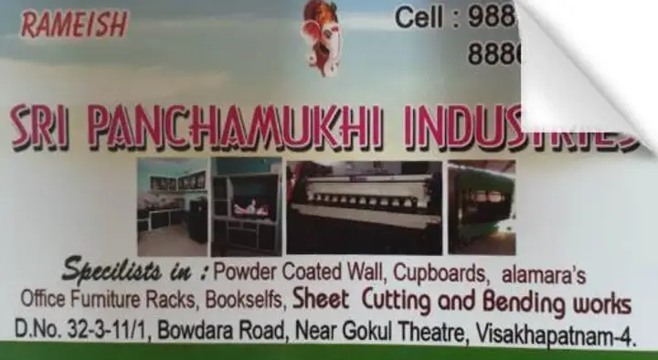 Sri Panchamukhi Industries in Bowadara Road, Visakhapatnam