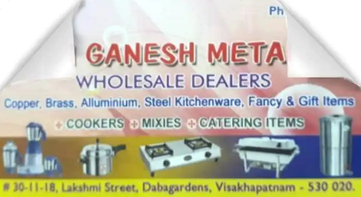 Stainless Steel Utensils in Visakhapatnam (Vizag) : Sri Ganesh Metals in Dabagardens