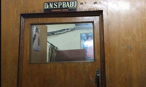 Goutham Homoeo Clinic in Gajuwaka, Visakhapatnam