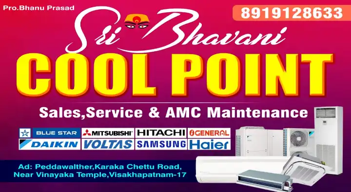 Sri Bhavani Cool Care in Pedawaltair, Visakhapatnam
