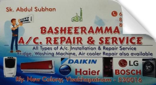 Basheeramma AC Repair and Service in Railway New Colony, Visakhapatnam