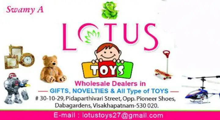 Toy Shops in Visakhapatnam (Vizag) : Lotus Toys in Dabagardens