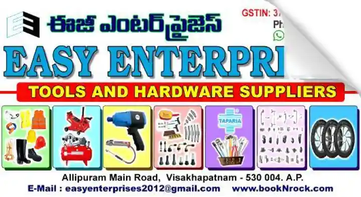 Tyres And Tubes Dealers in Visakhapatnam (Vizag) : Easy Enterprises in Allipuram