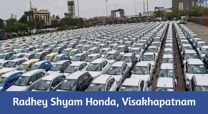 Vehicle Dealers in Visakhapatnam (Vizag) : Radhey Shyam Honda in Gajuwaka