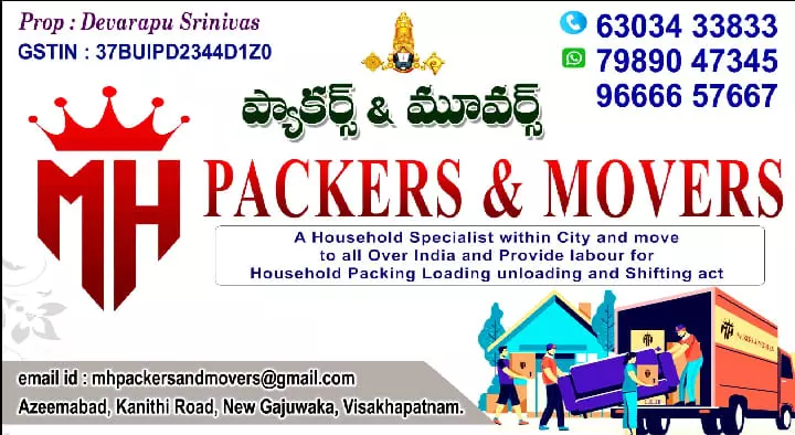 Home Cleaning Services And Products in Visakhapatnam (Vizag) : MH Packers and Movers in New Gajuwaka