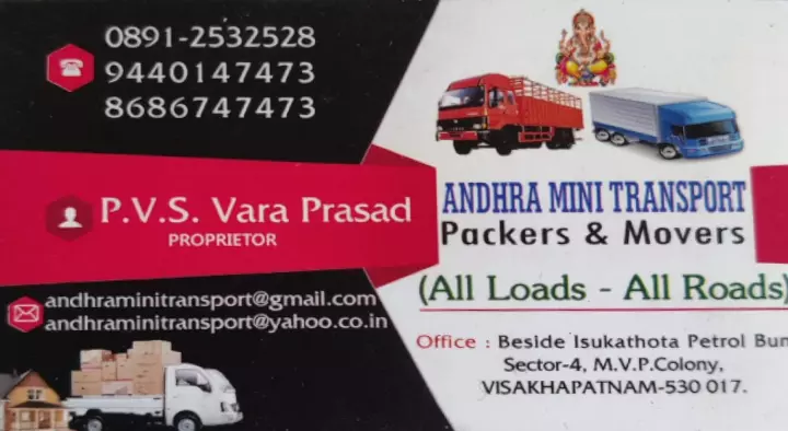 Packers And Movers in Contact : Andhra Mini Transport in Isukathota