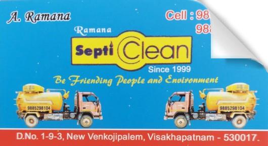 Ramana Septic Clean in MVP Colony, Visakhapatnam