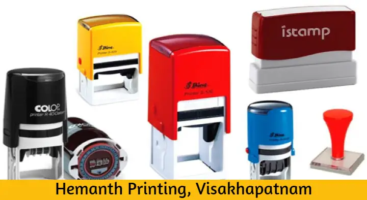 Hemanth Printing in Anakapalle, Visakhapatnam