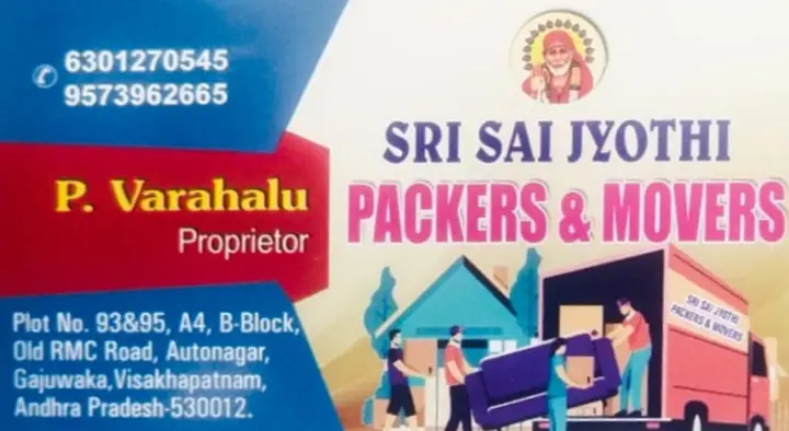Sri Sai Jyothi Packers and Movers in Gajuwaka, Visakhapatnam