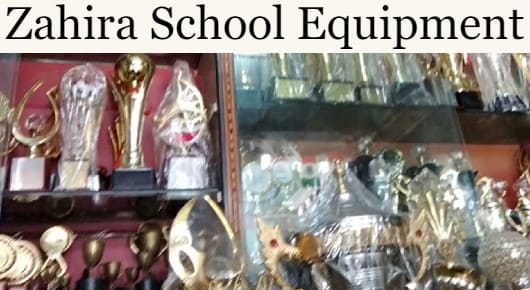 School Equipment Dealers in Visakhapatnam (Vizag) : Zahira School Equipment in Assam Gardens