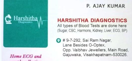 Diagnostic Centres in Visakhapatnam (Vizag) : Harshitha Diagnostics in Gajuwaka