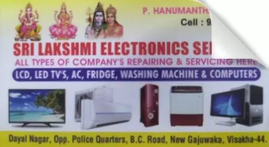 Sri Lakshmi Electronics Services in New Gajuwaka, Visakhapatnam