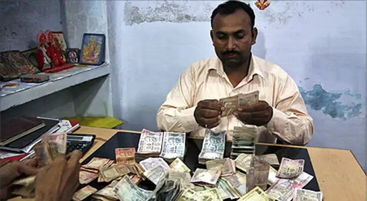 Sundaram BNP Paribas Home Finance Limited in Dwarakanagar, Visakhapatnam