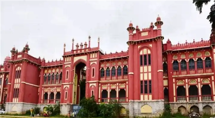 Degree Colleges in Visakhapatnam (Vizag) : Mahaveer College in Dwarakanagar