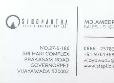 Siddhartha Tiles and Sanitary PVT LTD in Governorpet, Visakhapatnam