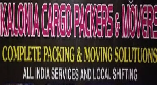 Kalonia Cargo Packers And Movers in Sriharipuram, Visakhapatnam