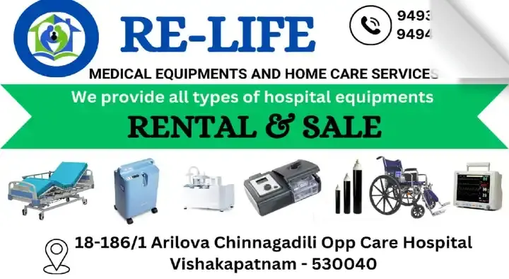 Re-Life Medical Equipments and Home Care Services in Arilova, Visakhapatnam