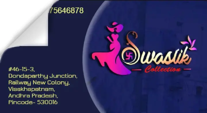 Swastik Collections in Dondaparthy, Visakhapatnam