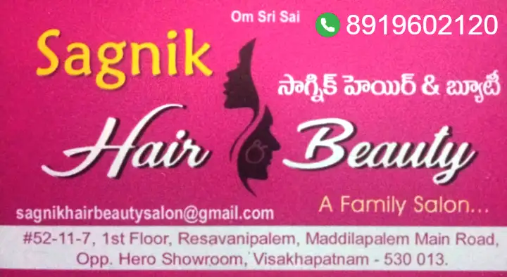 Sagnik Hair and Beauty in Maddilapalem, Visakhapatnam