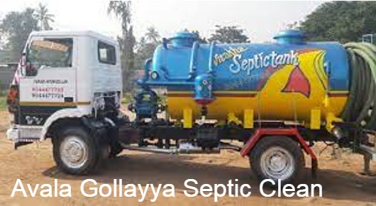 Avala Gollayya Septic Clean in Vepagunta, Visakhapatnam