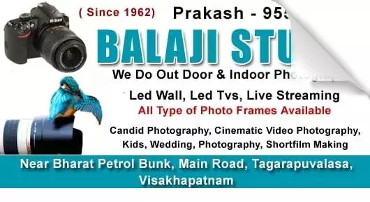 Professional Videographers And Photographers in Visakhapatnam (Vizag) : Balaji Studio in Tagarapuvalasa