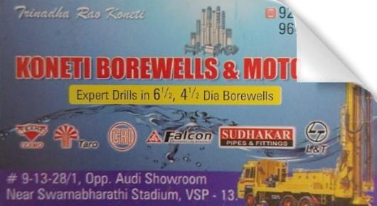 Borewell Cleaning Services in Visakhapatnam (Vizag) : Koneti Borewells and Motors in Bullayya College