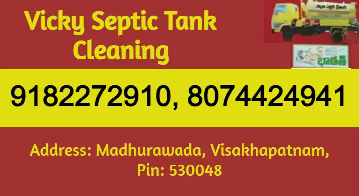 Vicky Septic Tank Cleaning in Madhurawada, Visakhapatnam