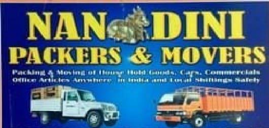 Nandini Packers and Movers in Isukathota, Visakhapatnam