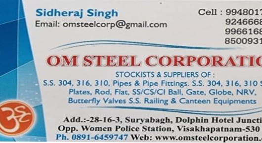 Steel Metal Products Suppliers in Visakhapatnam (Vizag) : Om Steel Corporation in suryabagh