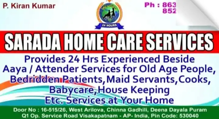 Sarada Home Care Services in Chinnagadili, Visakhapatnam