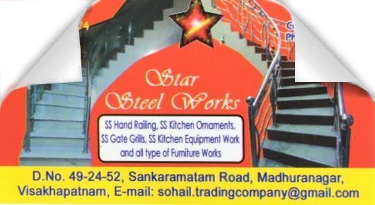 star steel works stainless steel railing works near madhura nagar in visakhapatnam vizag,Madhura Nagar In Visakhapatnam, Vizag