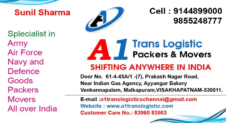 A1TRANS Logistic Packers and Movers in Malkapuram, Visakhapatnam