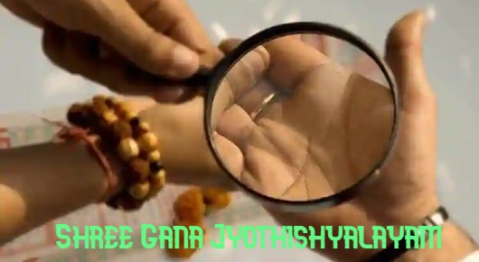 Shree Gana Jyothishyalayam in Dwarakanagar, Visakhapatnam