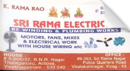 Electrical Home Appliances Repair Service in Visakhapatnam (Vizag) : Sri Rama Electrical Re Winding and Plumbing Work in Visalakshinagar
