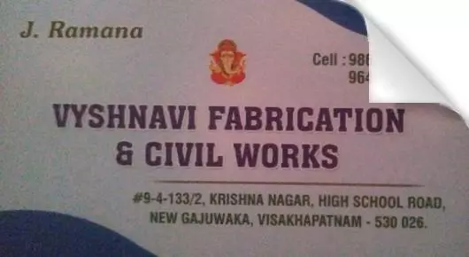 Engineering And Fabrication Works in Visakhapatnam (Vizag) : Vyshnavi Fabrication and Civil Works in NewGajuwaka