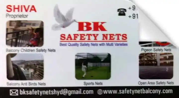 Fencing Products in Visakhapatnam (Vizag) : BK Safety Nets in Rajayyapeta