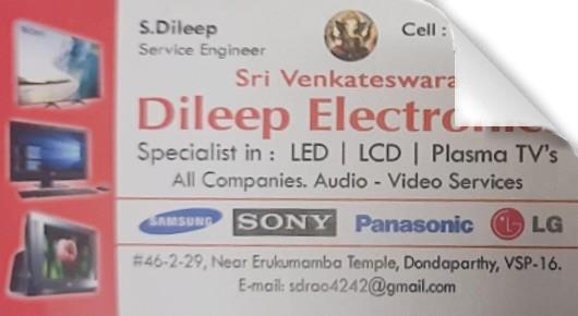 Electrical Home Appliances Repair Service in Visakhapatnam (Vizag) : Sri Venkateswara Dileep Electronics in Dondaparthy