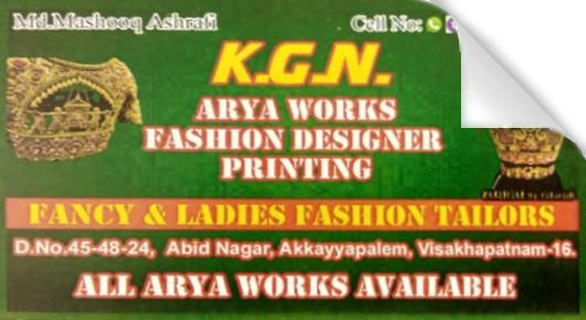 KGN Arya Works and Fashion Designer in Akkayyapalem, Visakhapatnam