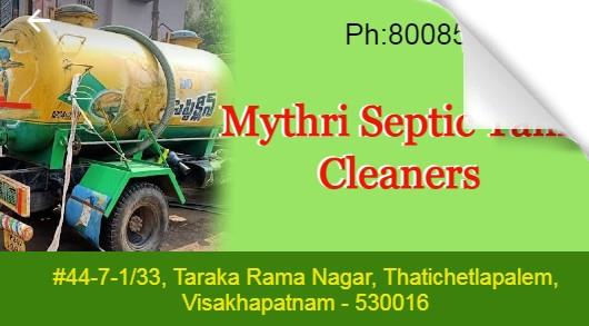 Mythri  Septic Tank Cleaners in Thatichetlapalem, Visakhapatnam