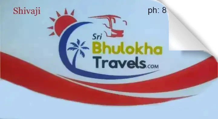 Luxury Vehicles in Visakhapatnam (Vizag) : Sri Bhulokha Tours and Travels in Akkayyapalem