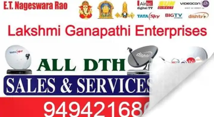 Tata Sky Dth Providers in Visakhapatnam (Vizag) : Lakshmi Ganpathi Enterprises in Gopalapatnam